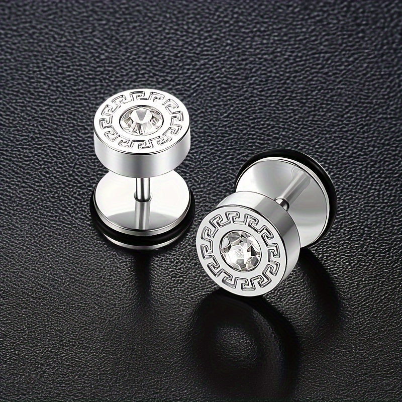 Theron Keyline Stud Earring | White Gold