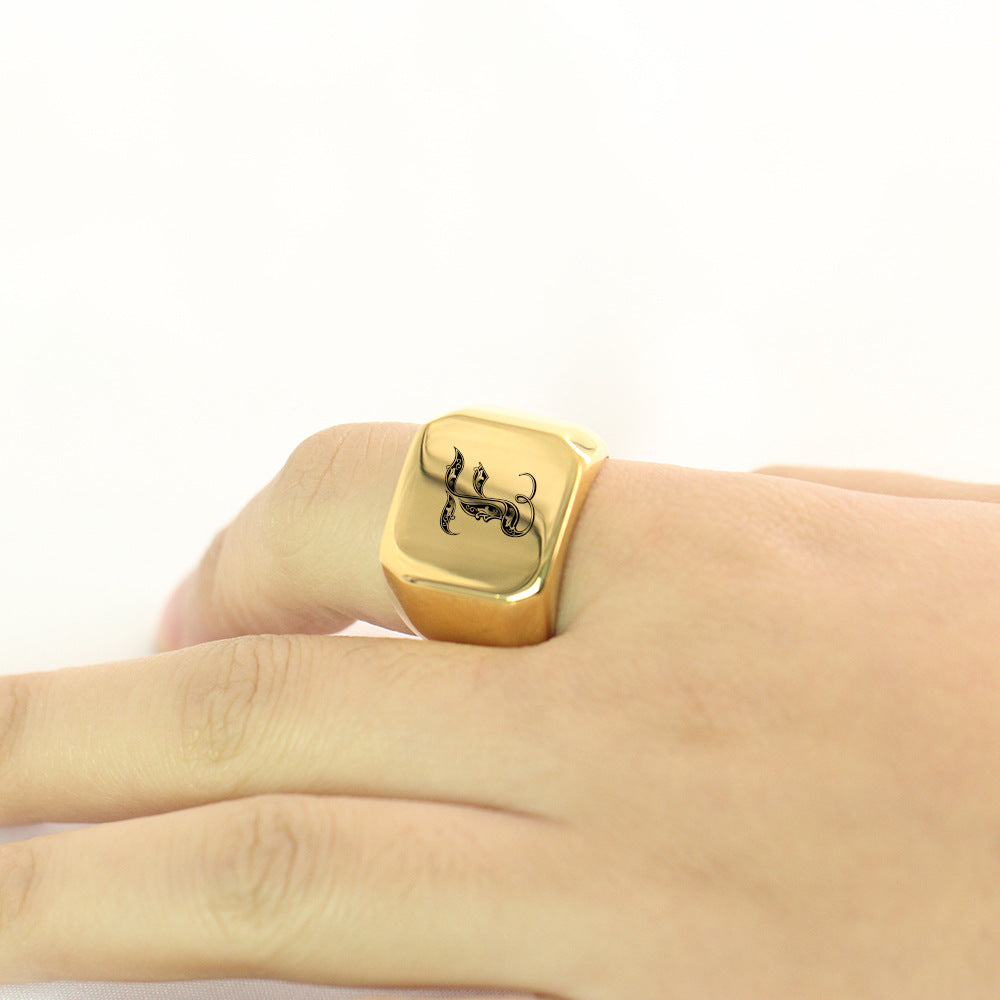 Classic Noble Initial Ring | Gold
