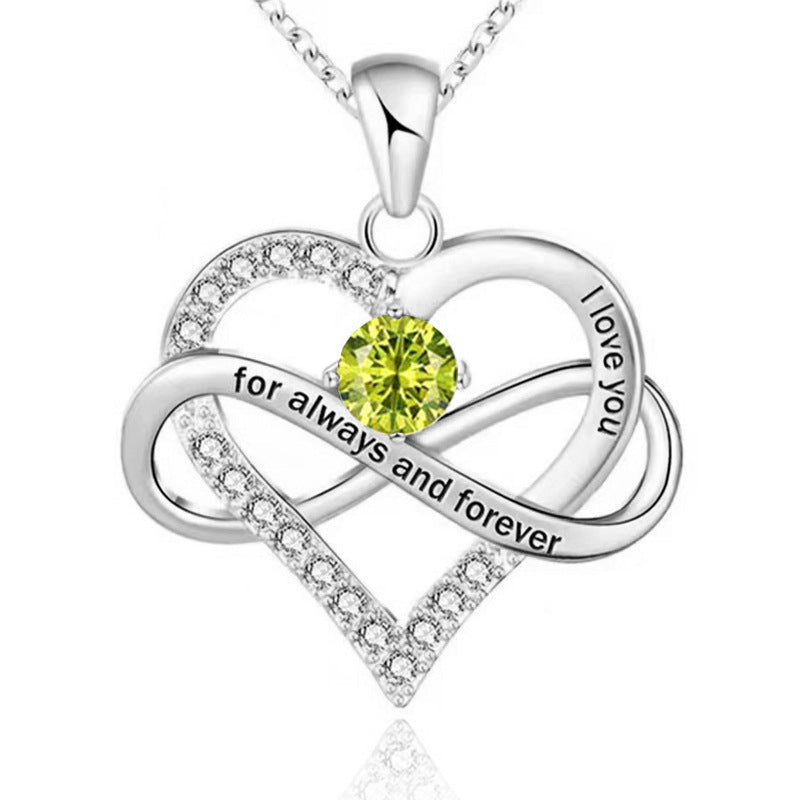 Always and Forever Birthstone Necklace